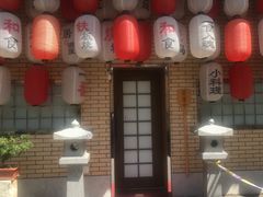 门面-伊藤ITO(侨福芳草地购物中心店)