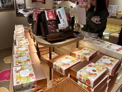 -嘉华鲜花饼(四方街旗舰店)