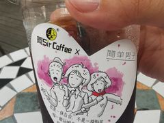 -阿sir咖啡(陶谷新村店)