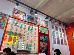 -華叔茶記