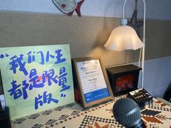 -TEMPO 音乐(五角场店)