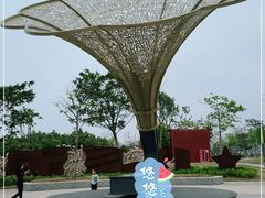 -白石龙音乐公园