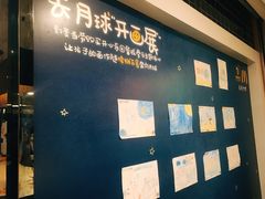 -麦当劳(宜安广场店)