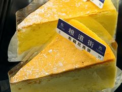 -布朗尼西饼(粮道街店)