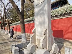 -北京国子监胡同