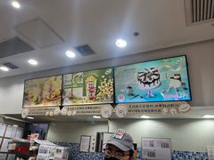-DQ·蛋糕·冰淇淋(惠山万达店)
