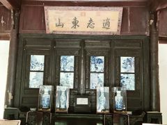 -青州古城