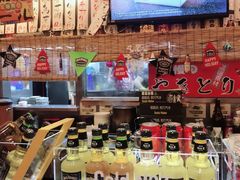 -平成屋· Late Night 食堂(四川北路店)