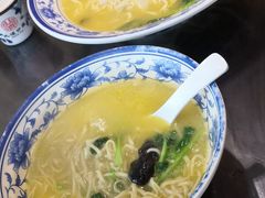 -九炉分座(个园店)