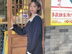 -老友臭豆腐(赤坎店)