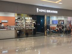 -海马体照相馆(佛山岭南站店)