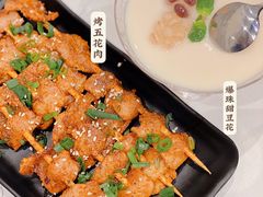 -有鱼吃·纸包烤鱼(曲江创意谷店)