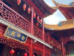 -钦赐仰殿道观
