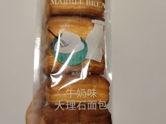 -多乐之日(五道口店)