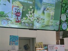 -DQ·蛋糕·冰淇淋(鸿坤店)