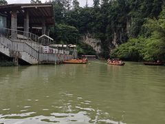 -天河潭旅游度假区