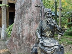 -水绘园