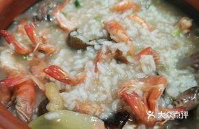 Eel and Shrimp Clay Pot Rice Porridge