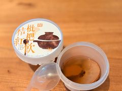 -长春堂顺时而饮(前门店)