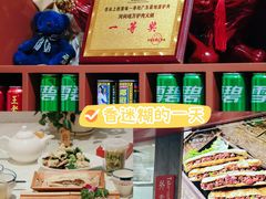 -培万河间驴火•驴肉火锅(东平店)