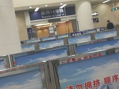 -阿甘锅盔(合生汇购物中心店)