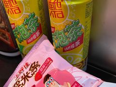 -探鱼·鲜青椒爽麻烤鱼(领展购物广场店)