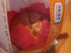 原香燕窝蛋糕-中粮丰通（北京)食品有限公司