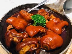 猪手煲-鹿港小镇(悠唐店)