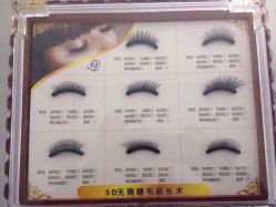 不同的眼形不同的造型-甲壳儿美甲美睫