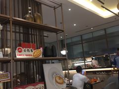 -必胜客(东部星悦天地店)