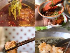 -陳艳红火锅(港汇店)