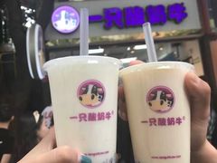 原味酸奶紫米露-一只酸奶牛(八一路店)