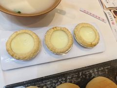 金牌羊奶蛋挞-新兴家喻酒家·羊城名宴(昌岗店)