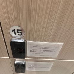 -圣提生活馆