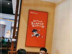 大堂-渔乡米香·剁椒鱼头(四方坪店)