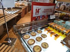 -西村叔叔的店·面包·甜品·蛋糕(清河万象汇店)