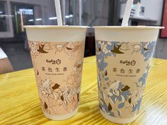 -CoCo都可(万达店)