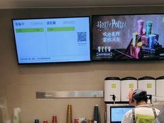 -奈雪的茶(花城汇中区PRO店)