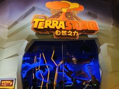 -珠海横琴国家地理探险家中心(创新方)