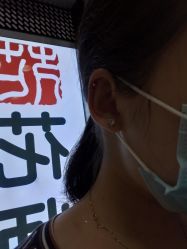 -花师傅