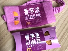 -麦当劳(城西银泰店)