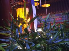 -不二茶空间·养生宴(石景山店)