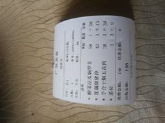 -廣發美食(东晓路店)