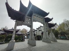 -堤角公园
