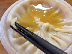 -老烟台灌汤包(南洪街店)