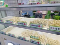 -袁记云饺(邯郸路店)