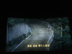 -宁波影都(鄞州印象城店)
