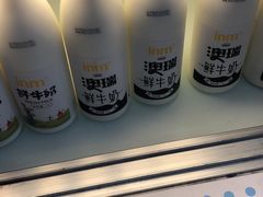 -一鸣真鲜奶吧(益乐路店)