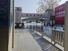 -武汉关码头(轮渡站)