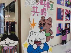 -万达广场(济南高新店)